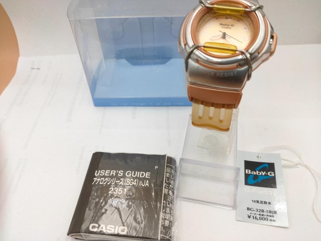 Baby-G Vintage CASIO Baby-G G-Faddy Wristwatch + extra bezel