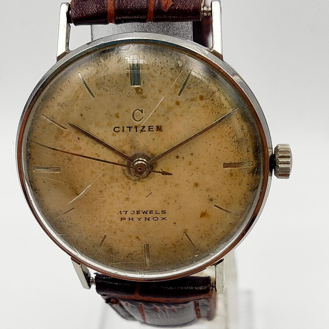 Citizen Citizen PHYNOX 17 Jewels Center-Second Vintage Watch | Japan