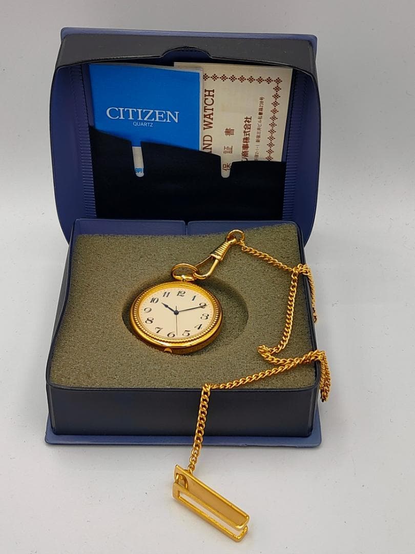 Citizen Citizen Gold-Tone Pocket Watch Quartz with Chain | Japan