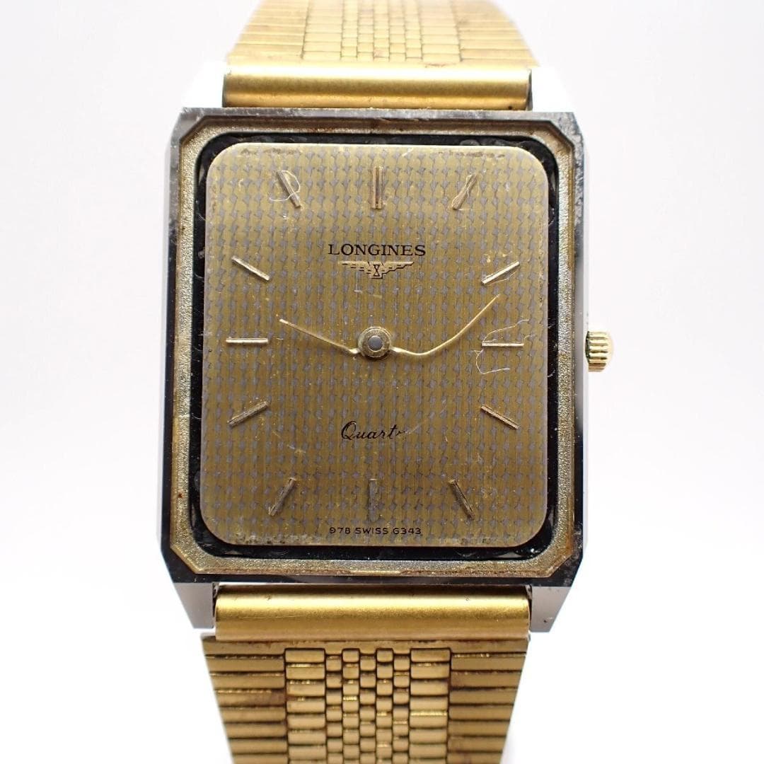 LONGINES Longines XL18 Gold-Tone Square Quartz Watch | Swiss Made