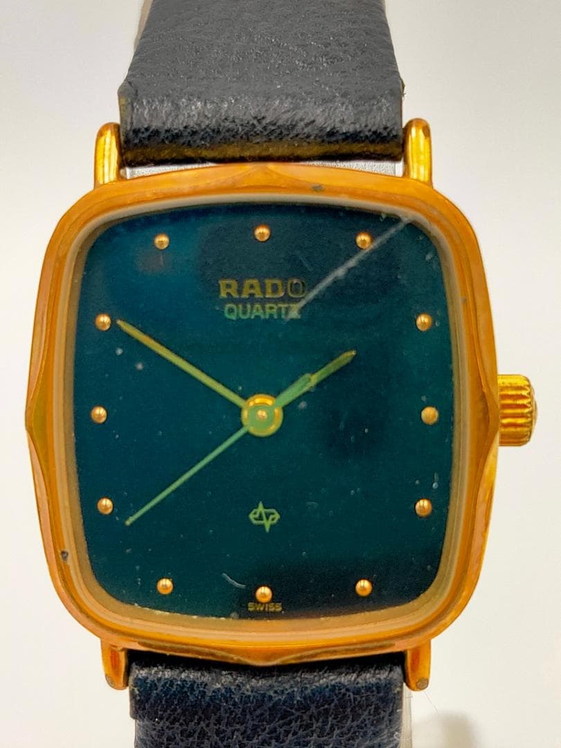 RADO RADO 110-5155.2 Gold-Tone Square Dress Quartz Watch | Swiss Made