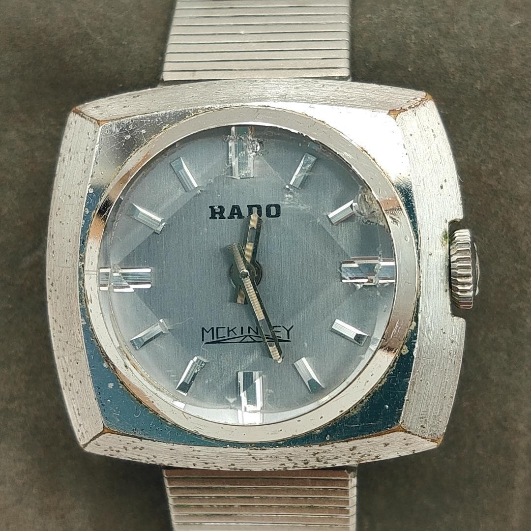 RADO Rado McKinley Cut Glass Ladies Vintage Watch | Swiss Made
