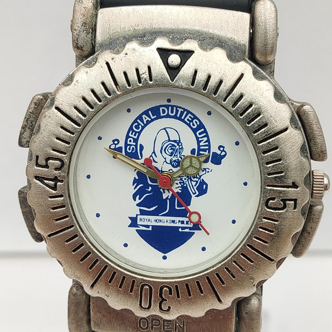 Royal Royal Hong Kong Police SDU Flying Tigers Compass Quartz Watch
