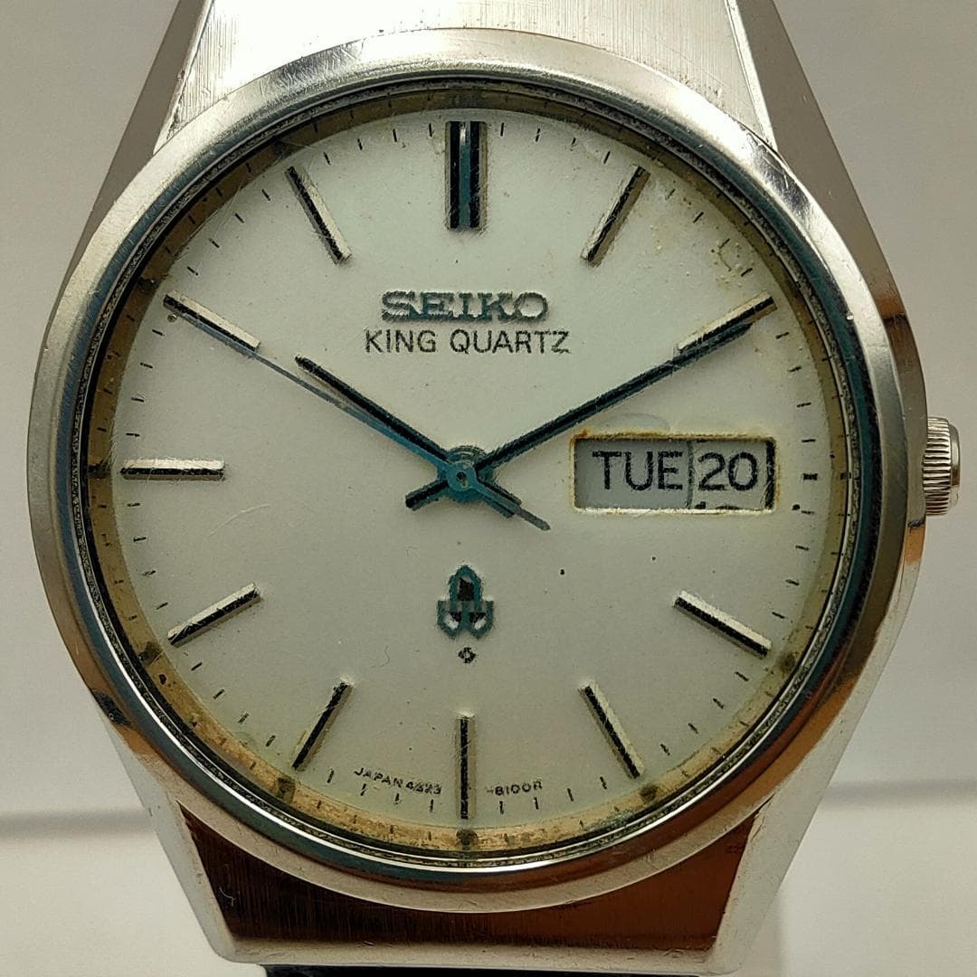 SEIKO Vintage SEIKO King Quartz 4823-8100Day-Date Wristwatch – As-Is/Junk