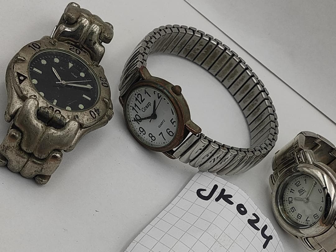 UNKNOWN. UNKNOWN. Quartz Battery Watch | Japan