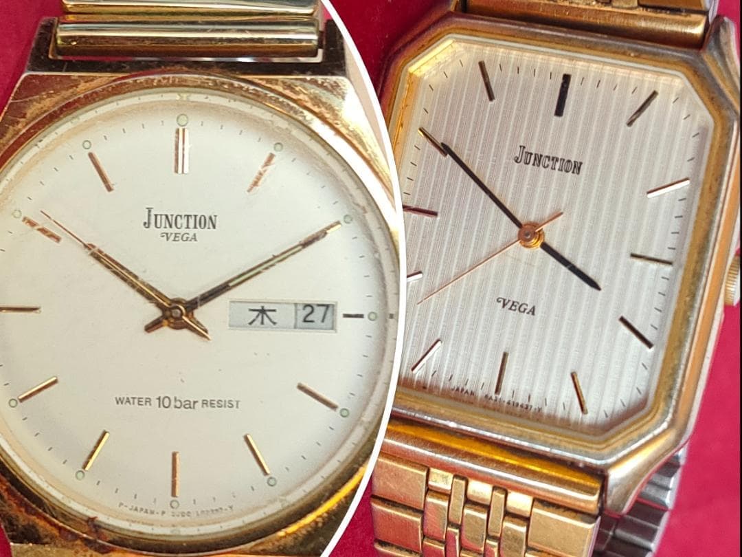 vega. 2x VEGA Junction Quartz Dress Watches Dead Battery Lot | Japan