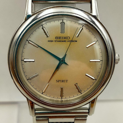 Seiko Spirit 8N41-7000