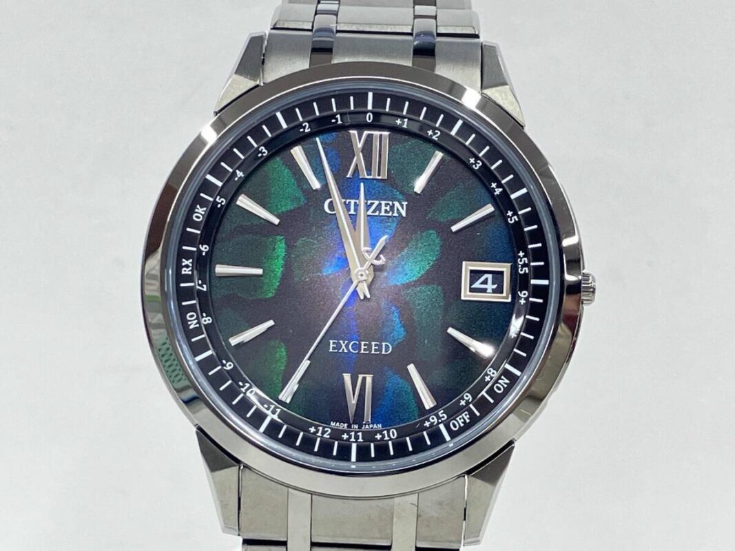 Vintage Citizen Parawater Watches