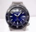 Seiko Diving Watches